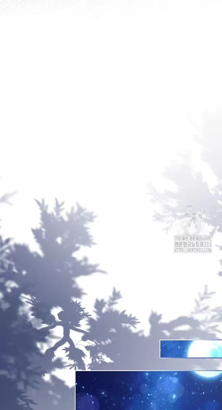 Tôi Phải Mau Chóng Kết Hôn Vì Thời Gian Có Hạn Chương 35 Ảnh 66