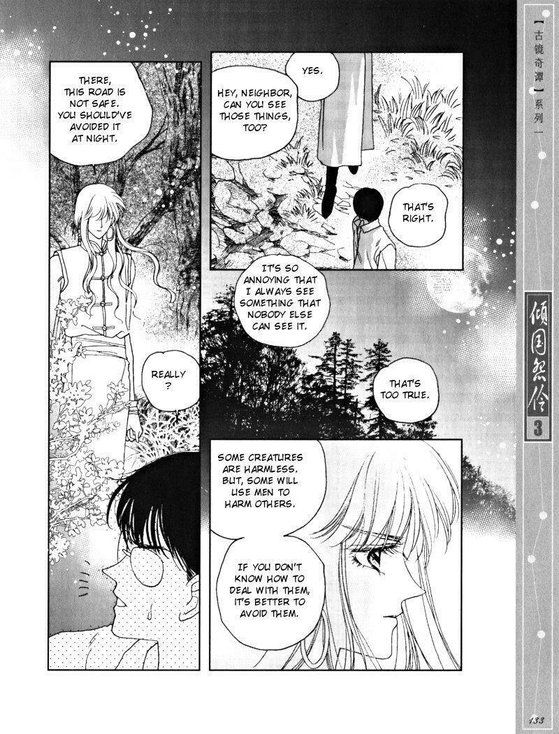 Chuyện Tình Vượt Thời Gian - Melancholic Princess Chương 15.5 Ảnh 11
