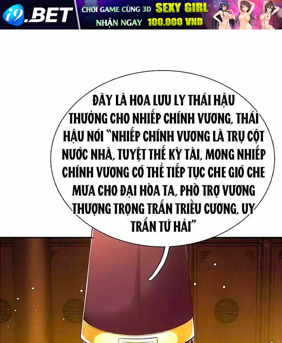 Ôn Nhu Bạo Quân: Nhiếp Chính Vương Gia Quá Hung Mãnh Chương 47 Ảnh 2