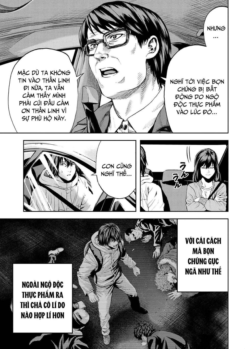 Murazukuri Game No Npc Ga Namami No Ningen To Shika Omoe Nai Chương 49 Ảnh 15