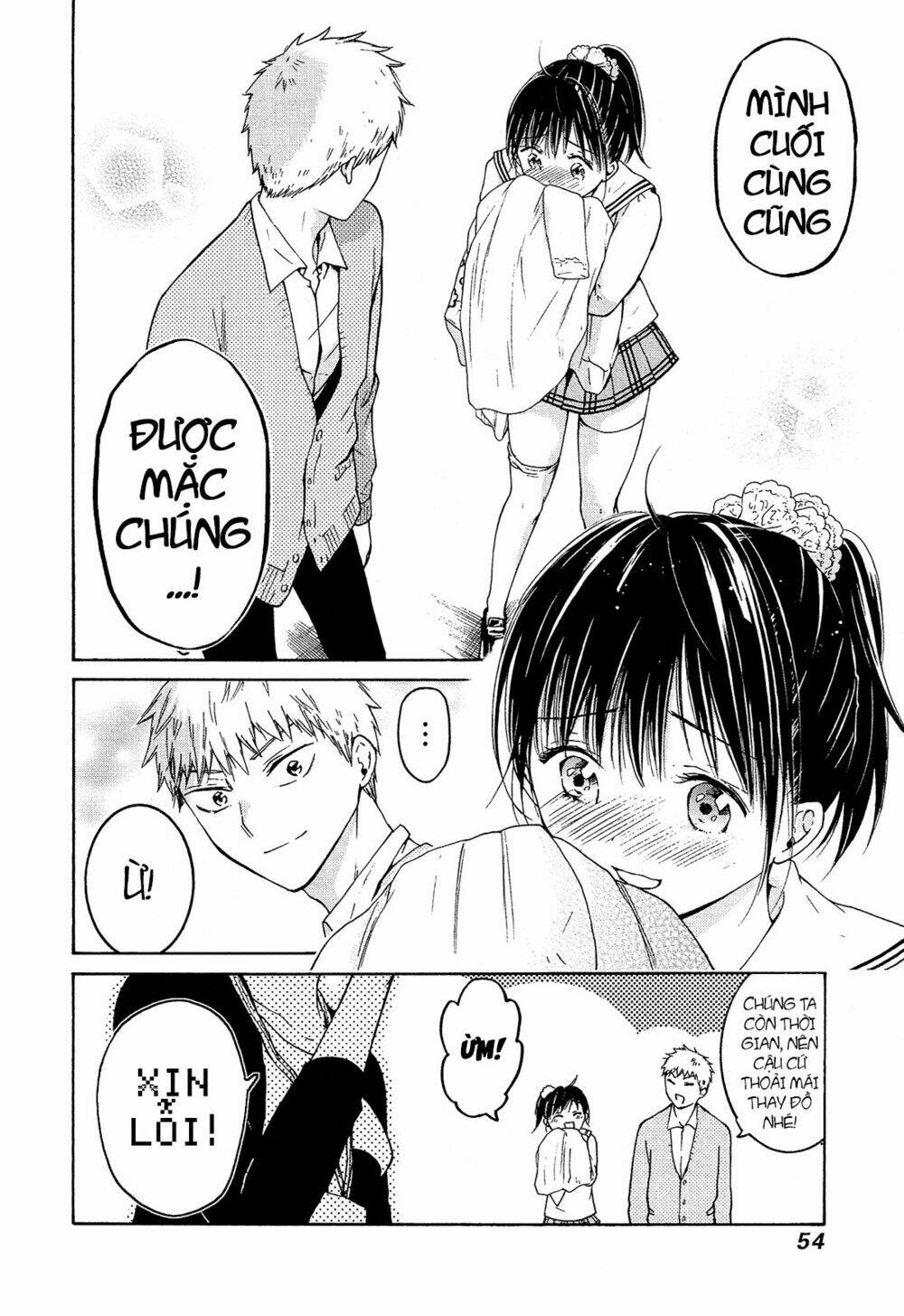 Boy Skirt Chương 8 Ảnh 8