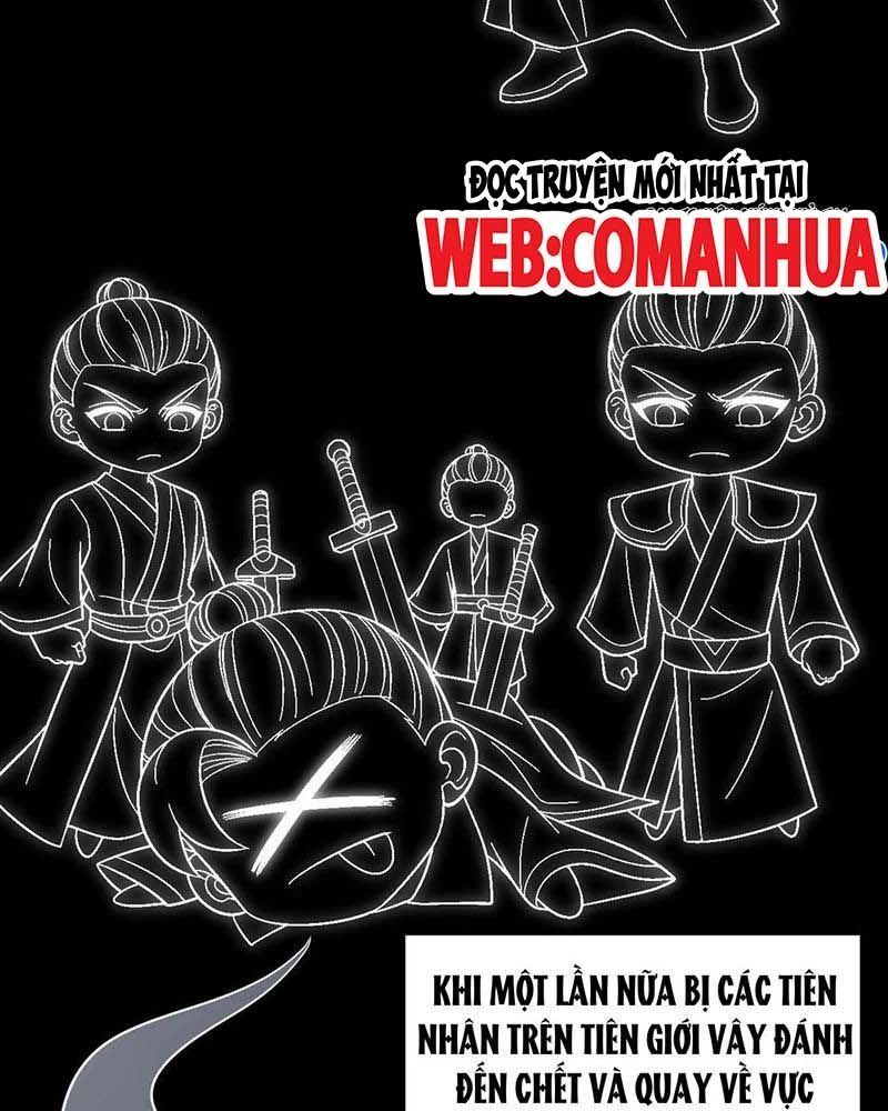 Chính Nghĩa Không!! Ta Trở Thành Phản Diện Chương 123 Ảnh 7