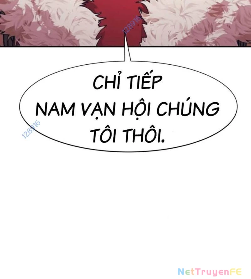 Bản Ngã Tối Thượng Chương 73 Ảnh 8