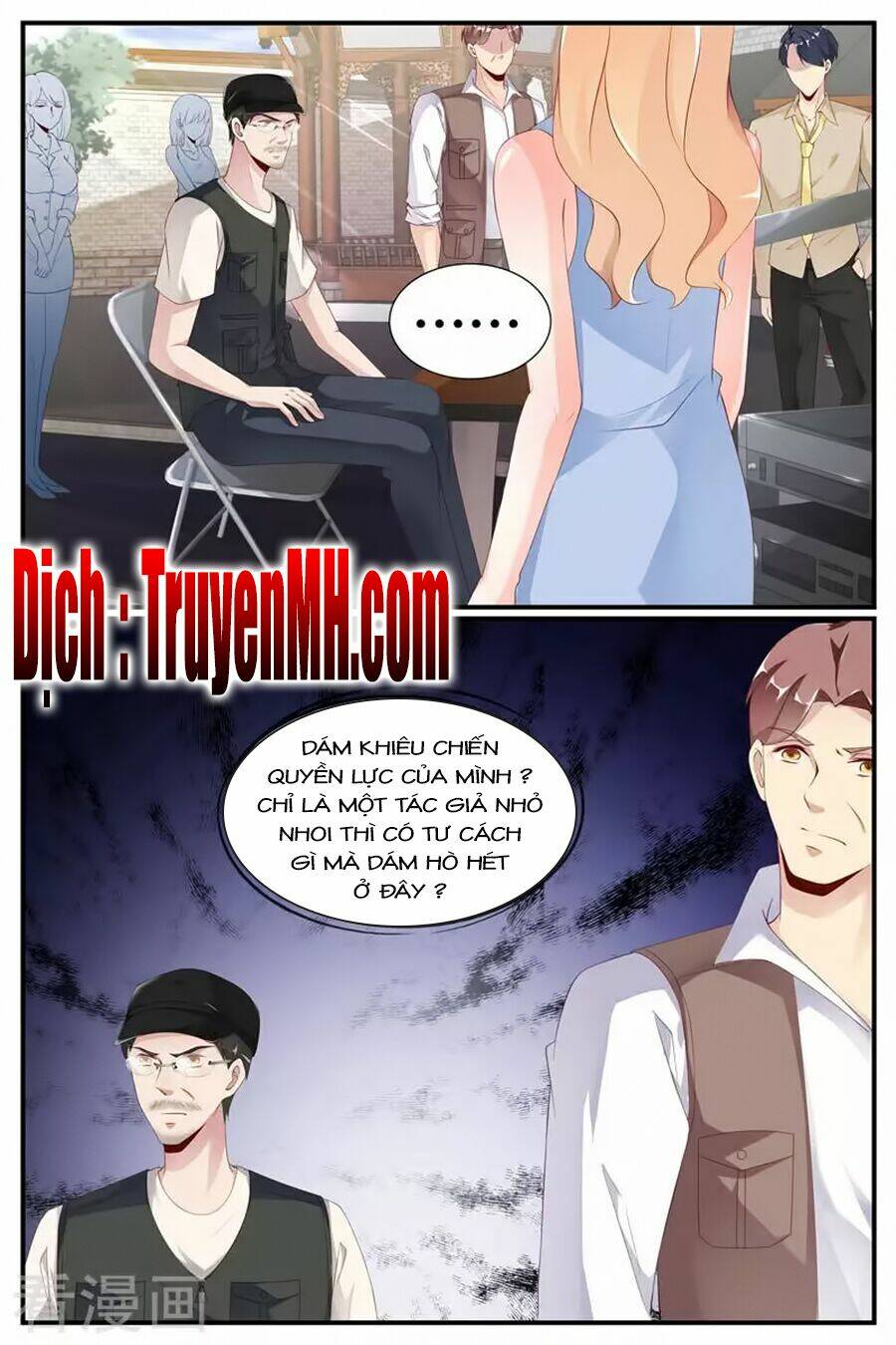 Kiều Thê Thái Điềm, Đế Thiếu Sủng Thượng Thiên Chương 59 Ảnh 9