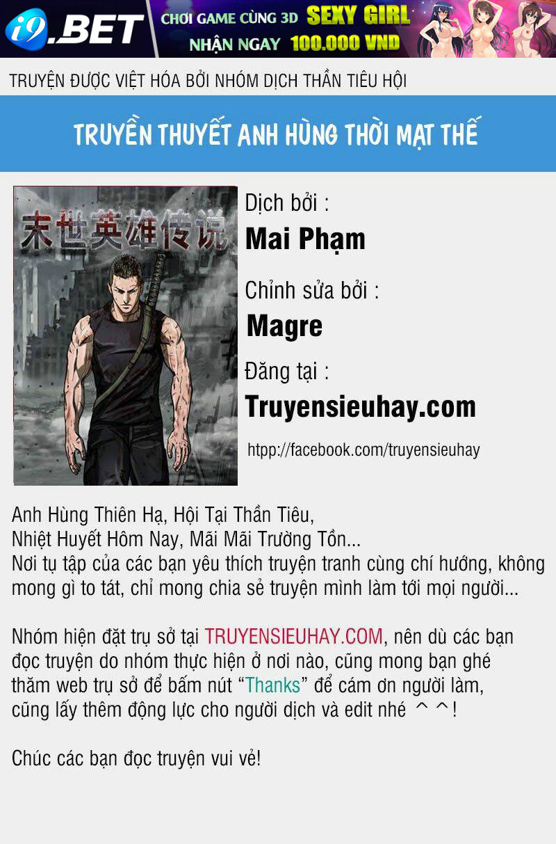 Truyền Thuyết Anh Hùng Thời Mạt Thế Chương 1 Ảnh 2