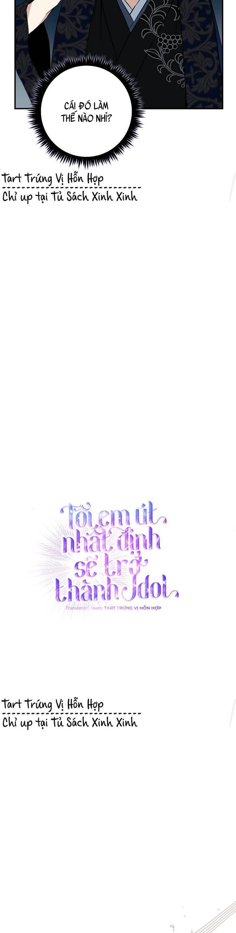 Tôi, Em Út Nhất Định Sẽ Trở Thành Idol! Chương 18 Ảnh 15