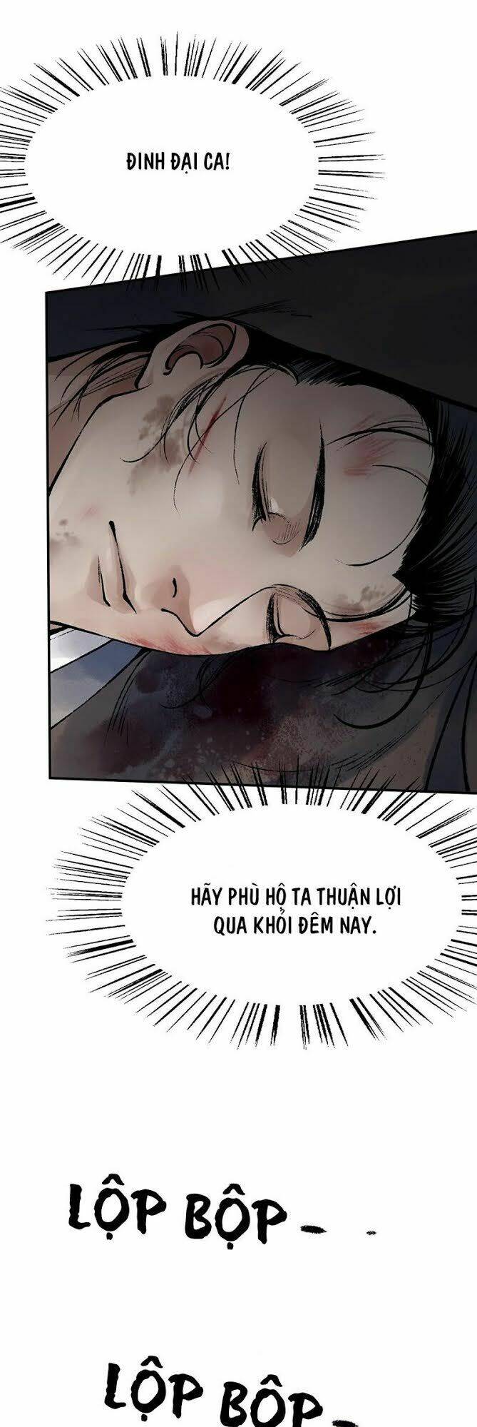 Liên Thành Quyết Chương 32 Ảnh 5
