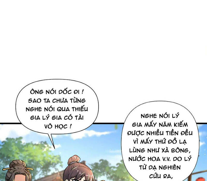 Yên Vũ Lâu Chương 1 Ảnh 12