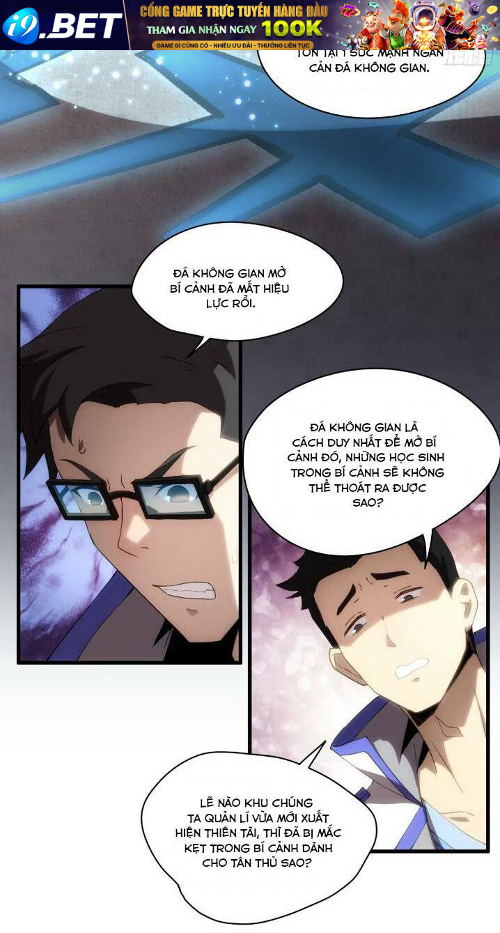 Toàn Dân Chuyển Chức: Ta Trở Thành Vong Linh Quân Chủ Chương 5 Ảnh 23