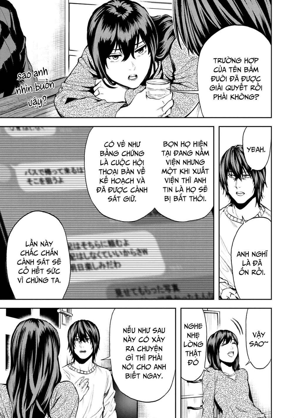 Murazukuri Game No Npc Ga Namami No Ningen To Shika Omoe Nai Chương 50 Ảnh 7