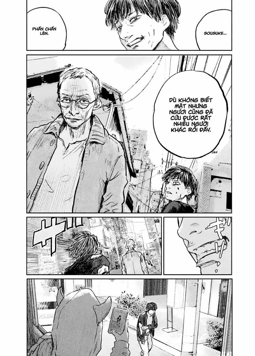 Chousou No Babel Chương 25 Ảnh 15