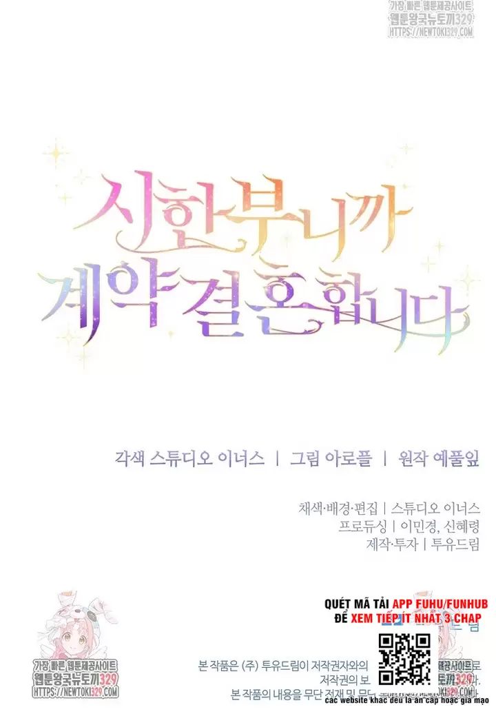 Tôi Phải Mau Chóng Kết Hôn Vì Thời Gian Có Hạn Chương 31 Ảnh 78