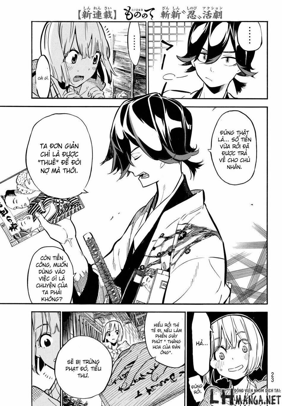 Mononote: Edo Shinobi Kagyou Chương 1 Ảnh 15