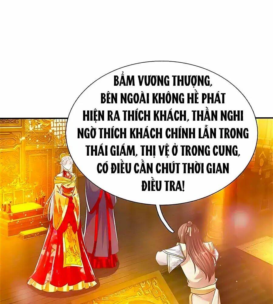 Ôn Nhu Bạo Quân: Nhiếp Chính Vương Gia Quá Hung Mãnh Chương 50 Ảnh 13