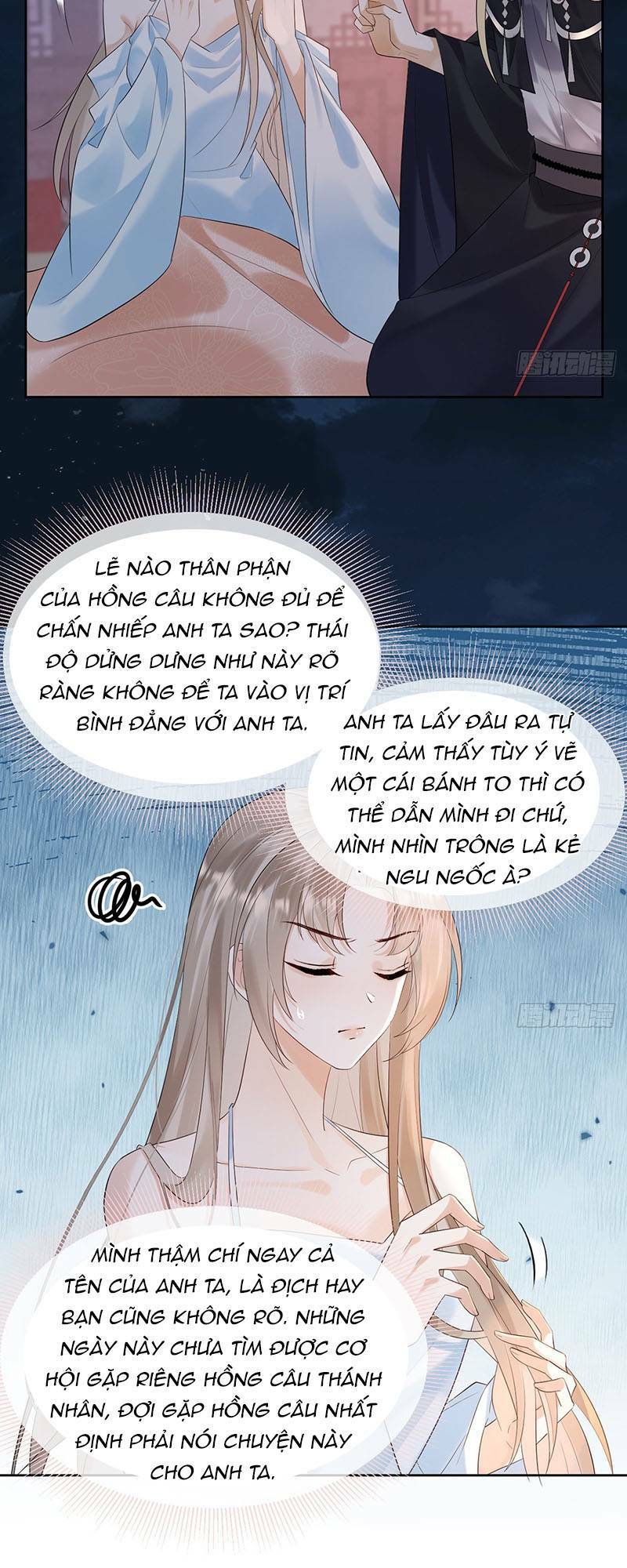 Ái Dục Cửu Tiêu Chương 12 Ảnh 3