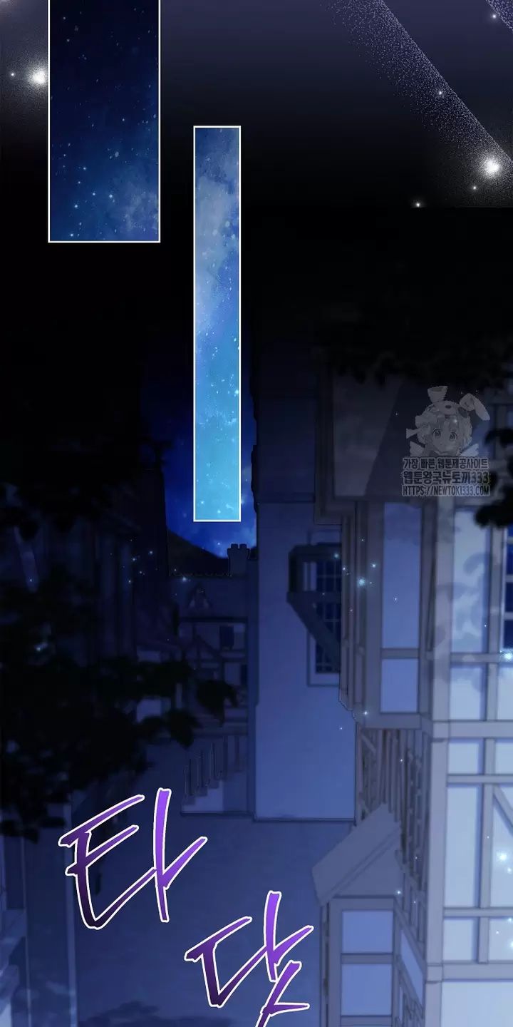 Tôi Phải Mau Chóng Kết Hôn Vì Thời Gian Có Hạn Chương 35 Ảnh 57