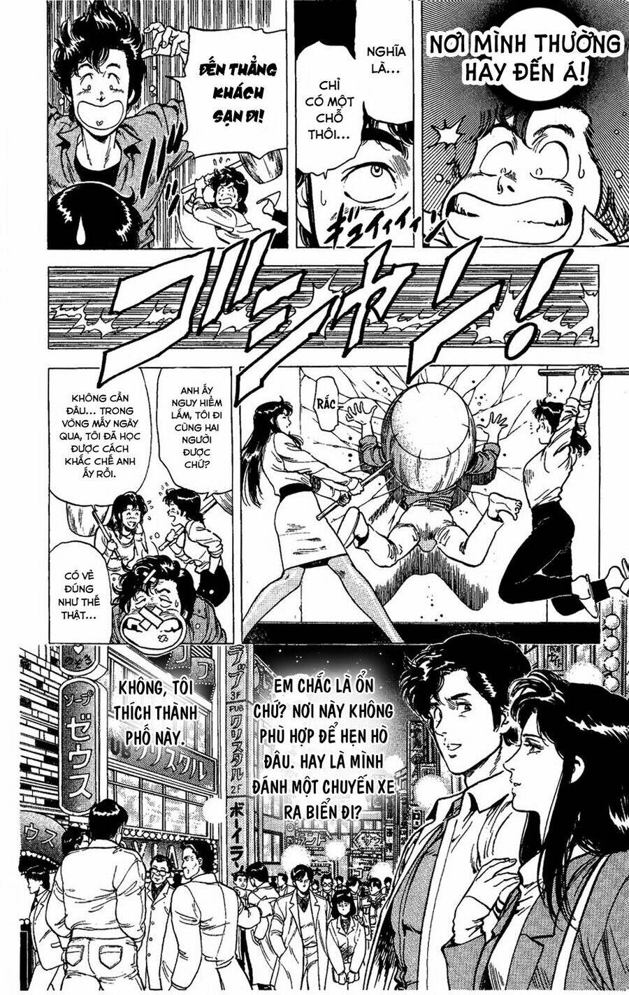 City Hunter Chương 76 Ảnh 26