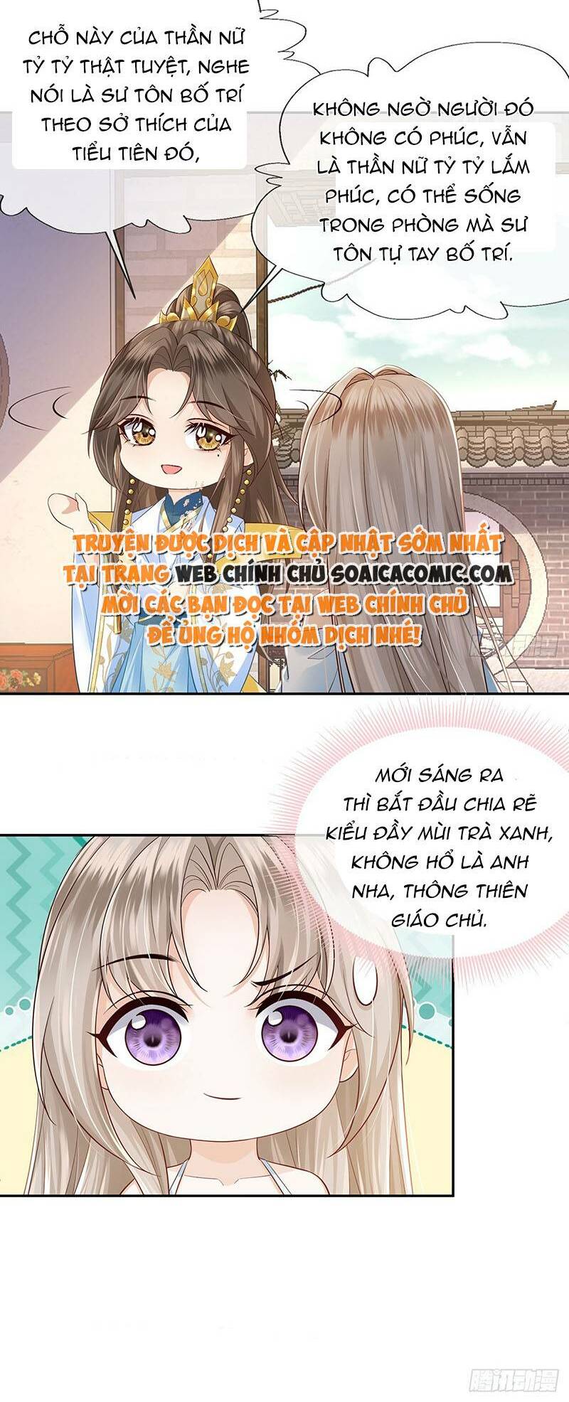 Ái Dục Cửu Tiêu Chương 22 Ảnh 26