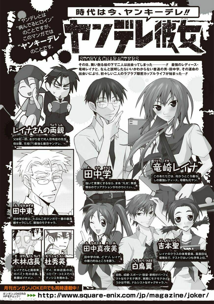 Yandere Kanojo Chương 31 Ảnh 3