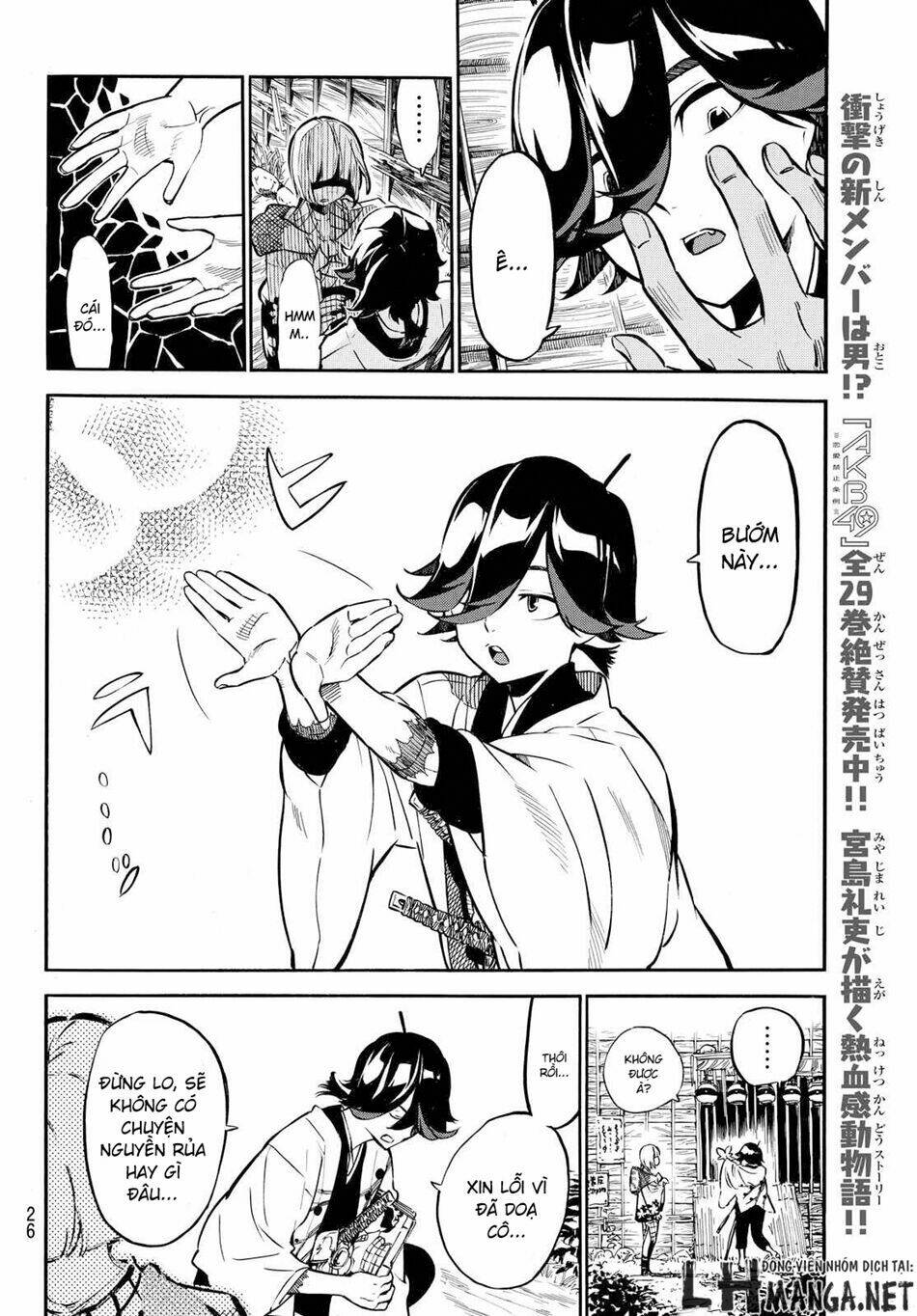 Mononote: Edo Shinobi Kagyou Chương 1 Ảnh 18