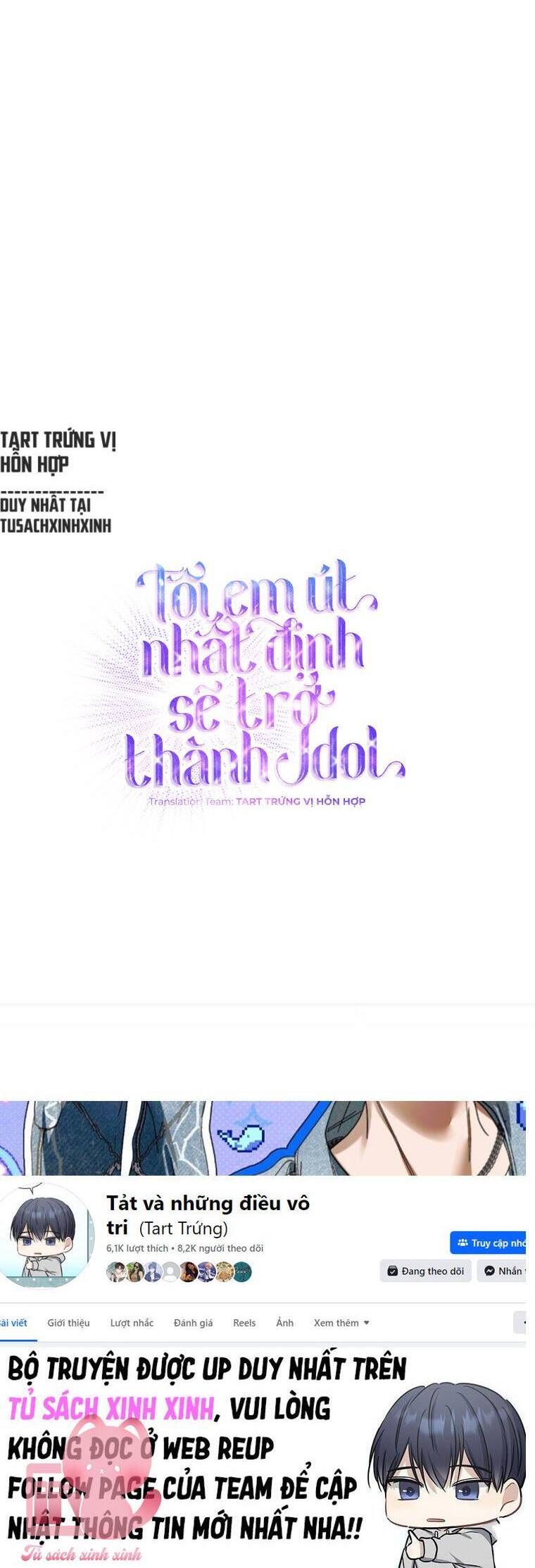 Tôi, Em Út Nhất Định Sẽ Trở Thành Idol! Chương 11 Ảnh 41