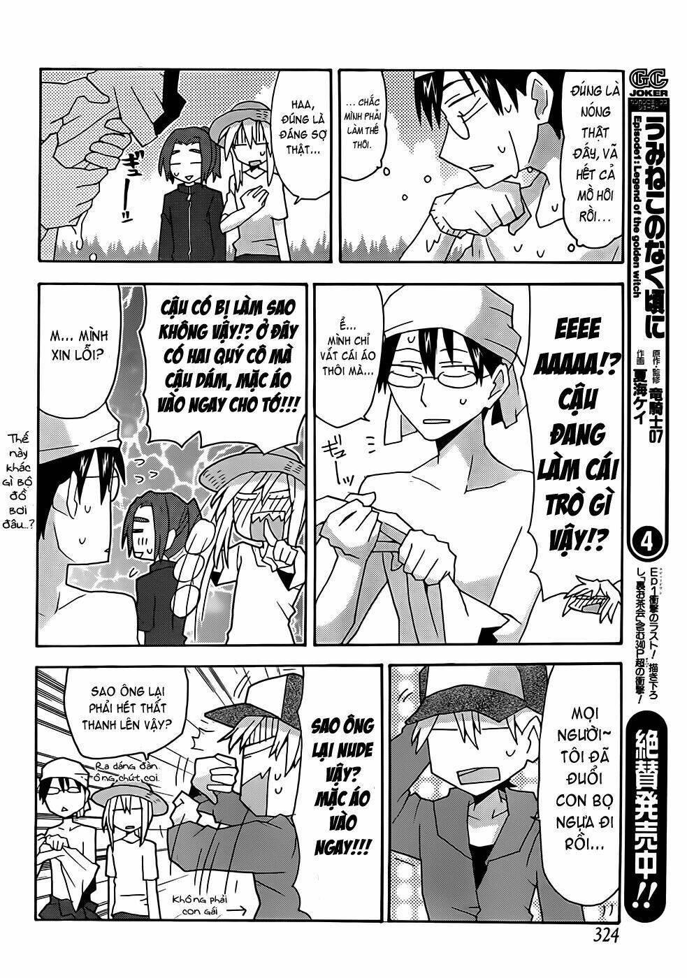 Yandere Kanojo Chương 32.5 Ảnh 10