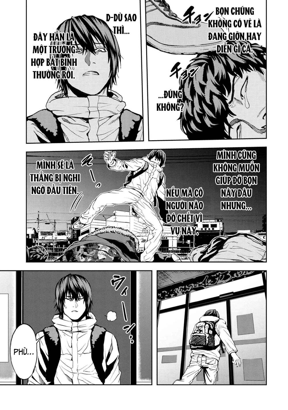 Murazukuri Game No Npc Ga Namami No Ningen To Shika Omoe Nai Chương 48 Ảnh 16