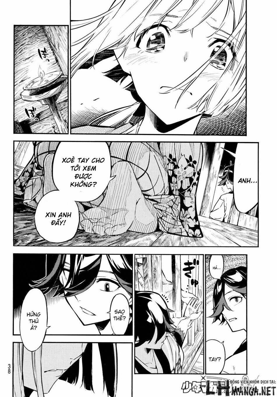 Mononote: Edo Shinobi Kagyou Chương 1 Ảnh 30