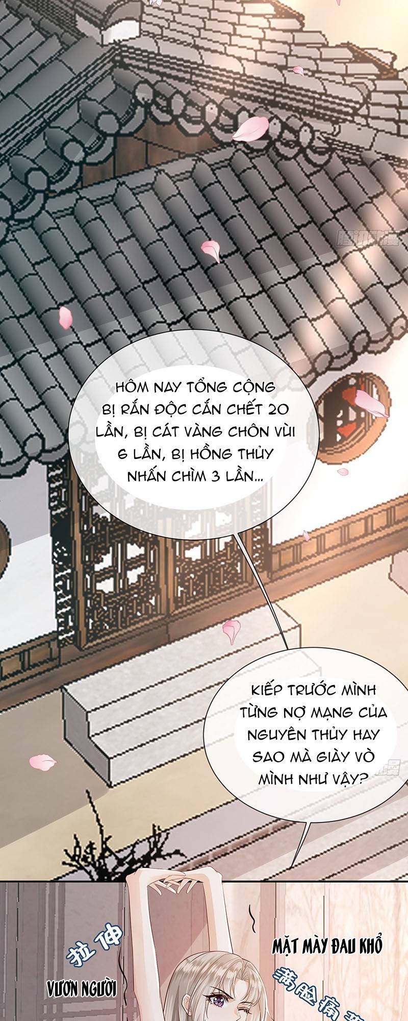 Ái Dục Cửu Tiêu Chương 24 Ảnh 13