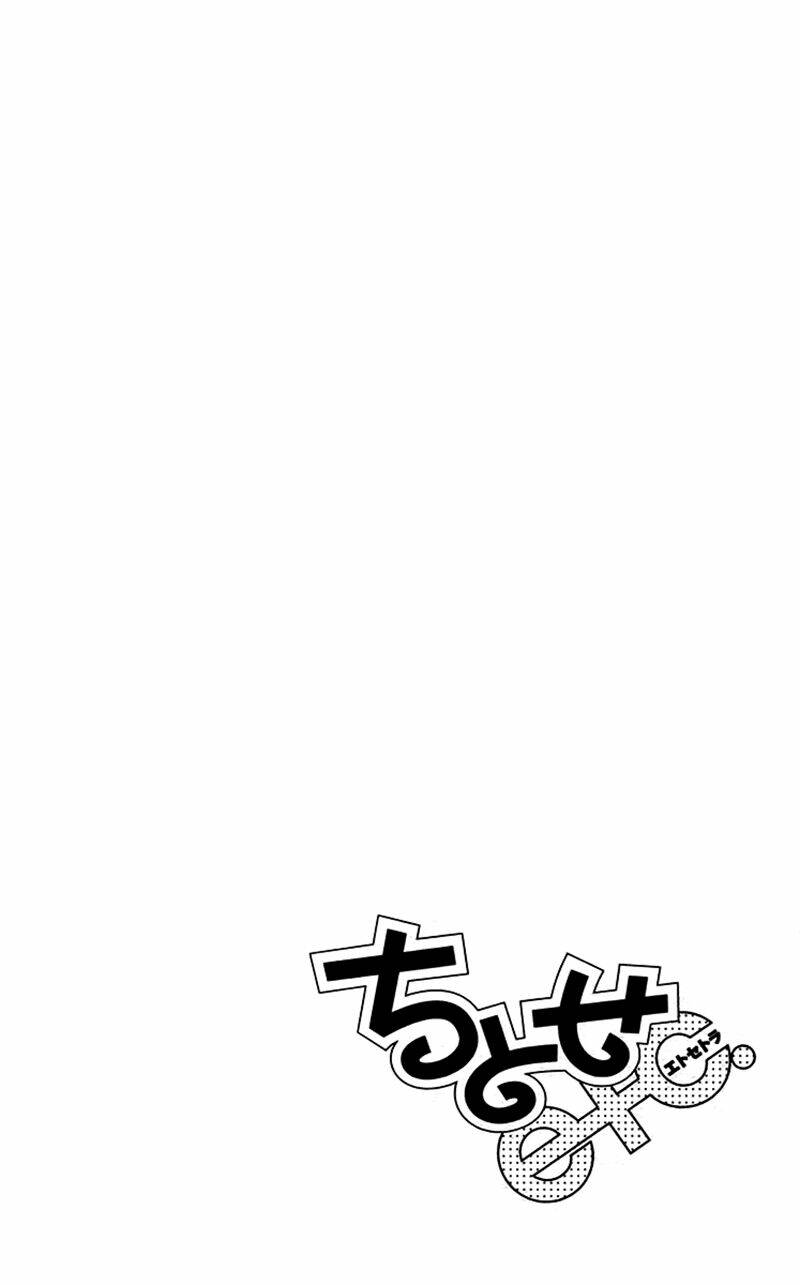 Chitose Etc. Chương 15 Ảnh 30