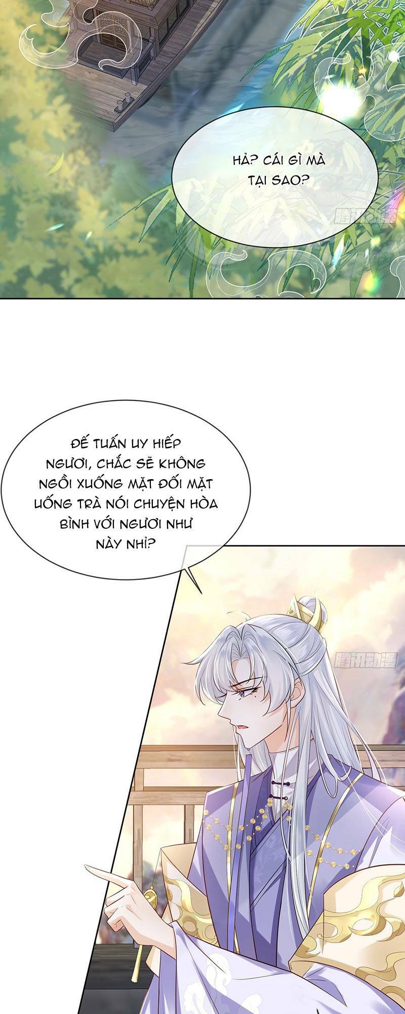 Ái Dục Cửu Tiêu Chương 15 Ảnh 26