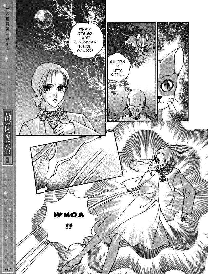 Chuyện Tình Vượt Thời Gian - Melancholic Princess Chương 15.5 Ảnh 4