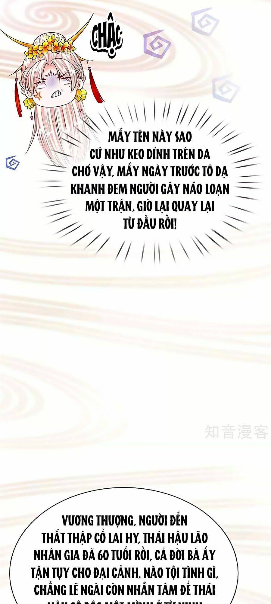 Ôn Nhu Bạo Quân: Nhiếp Chính Vương Gia Quá Hung Mãnh Chương 48 Ảnh 5