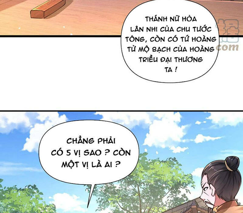 Yên Vũ Lâu Chương 1 Ảnh 8