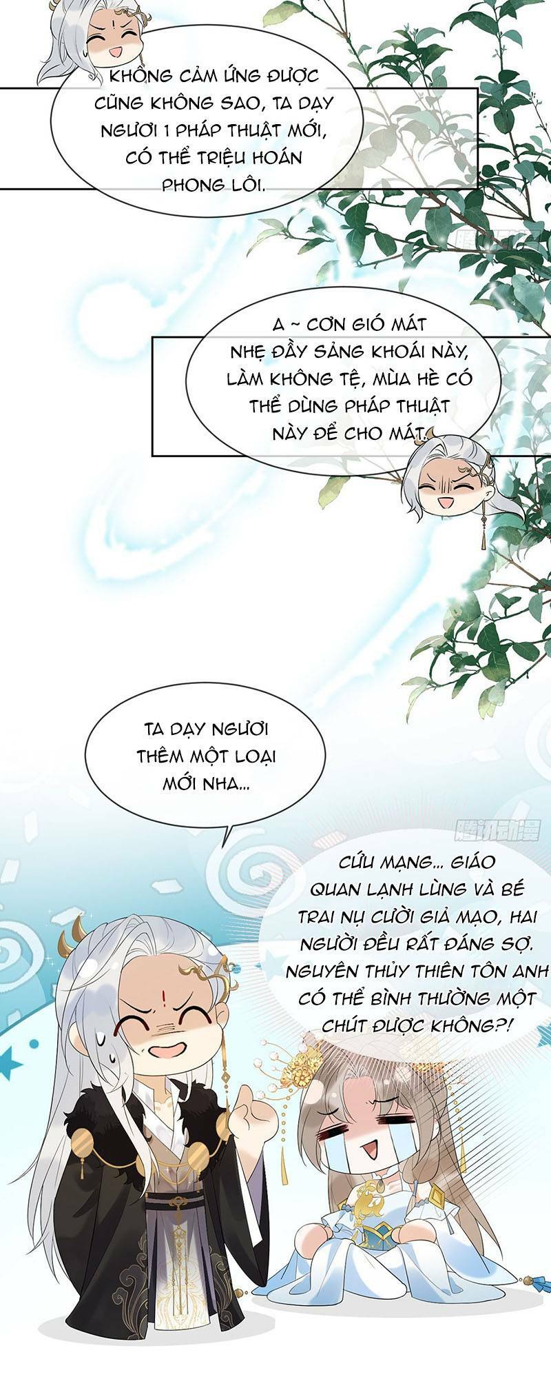 Ái Dục Cửu Tiêu Chương 11 Ảnh 20