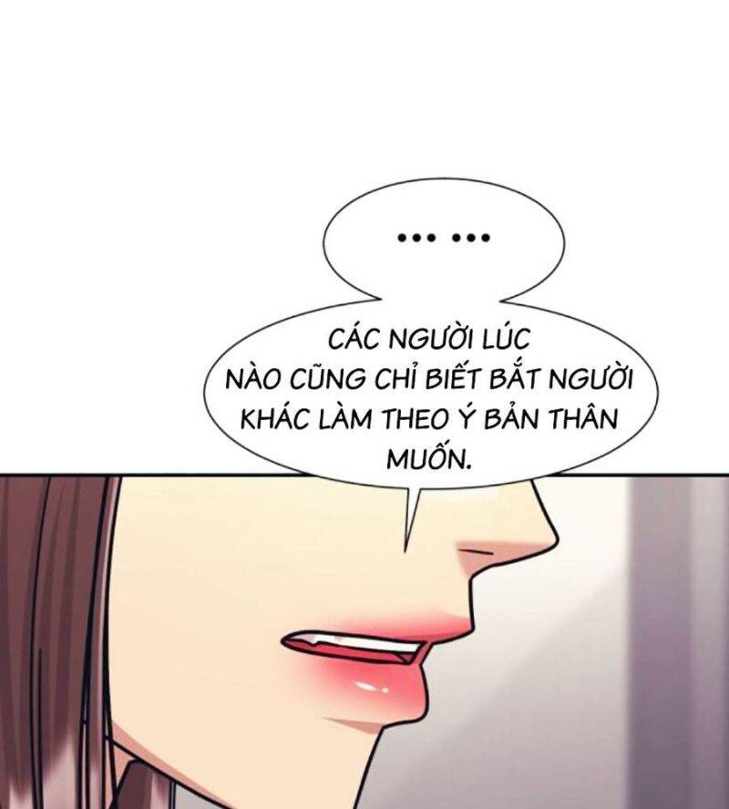 Bản Ngã Tối Thượng Chương 71 Ảnh 51