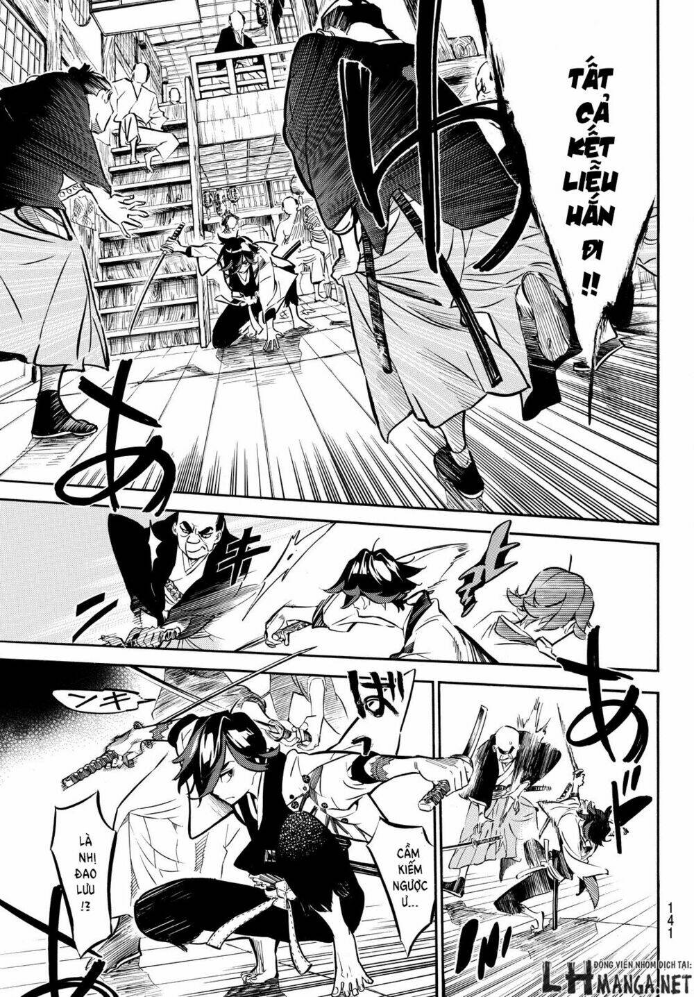 Mononote: Edo Shinobi Kagyou Chương 2 Ảnh 36