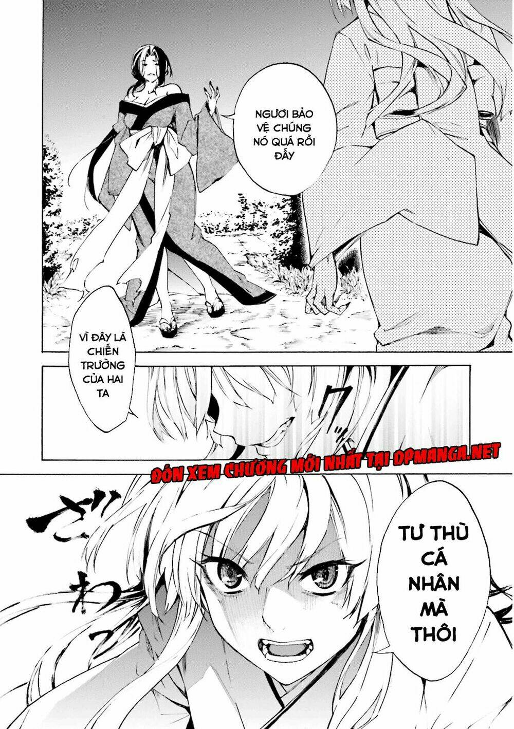 Kuhime Chương 3 Ảnh 32
