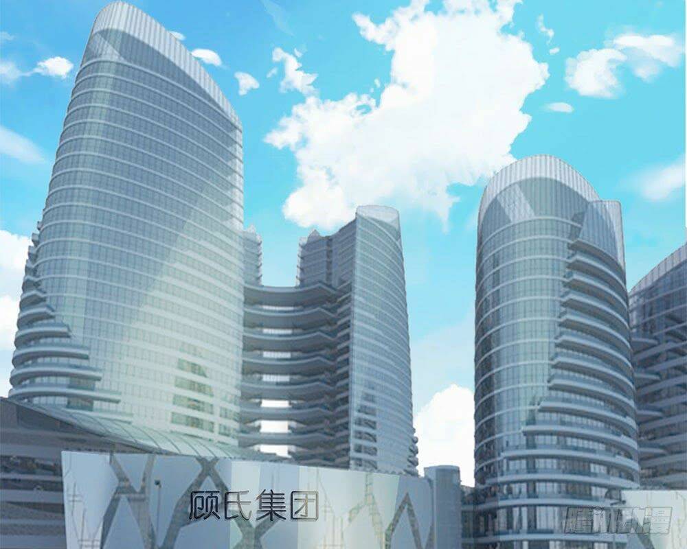 Tổng Tài Ma Cà Rồng Của Tôi Chương 16 Ảnh 12