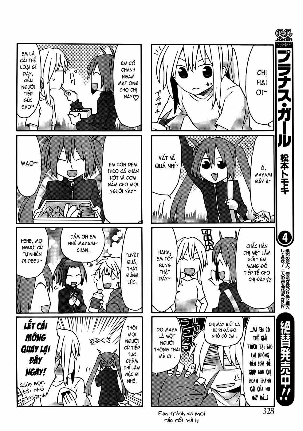 Yandere Kanojo Chương 32.5 Ảnh 14