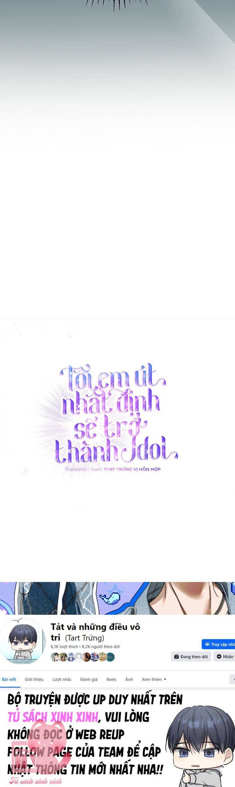 Tôi, Em Út Nhất Định Sẽ Trở Thành Idol! Chương 14 Ảnh 40