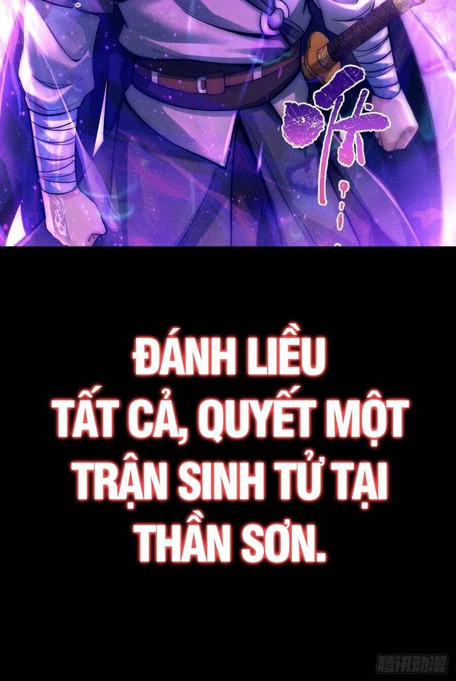 Cực Thiên Chi Chủ Chương 0 Ảnh 9