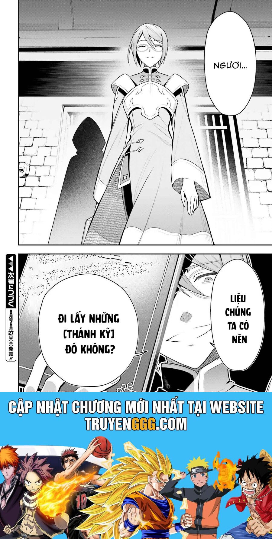 Guild No Uketsukejou Desu Ga, Zangyou Wa Iya Nanode Boss Wo Solo Toubatsu Shiyou To Omoimasu Chương 32 Ảnh 37