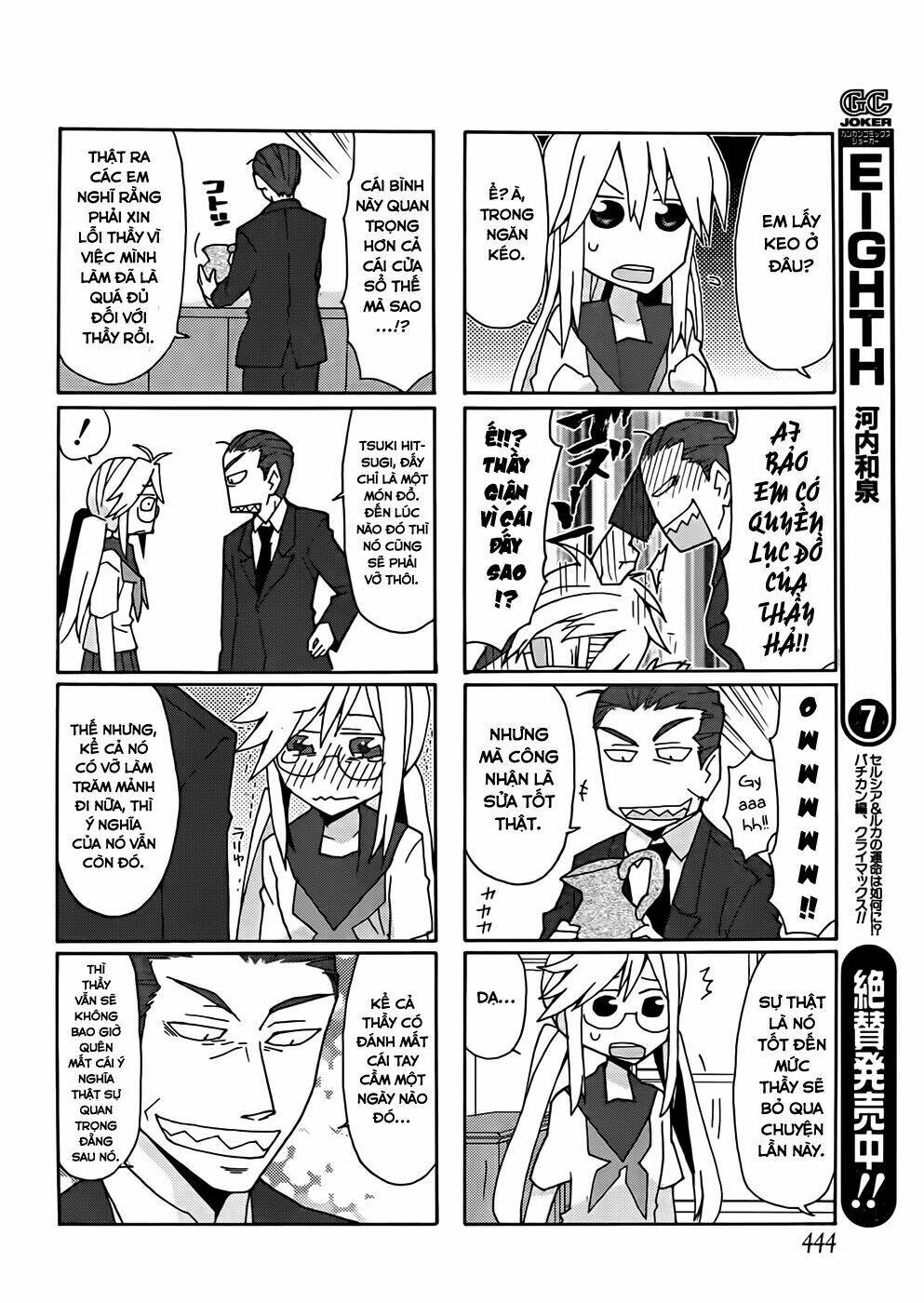 Yandere Kanojo Chương 36.5 Ảnh 16