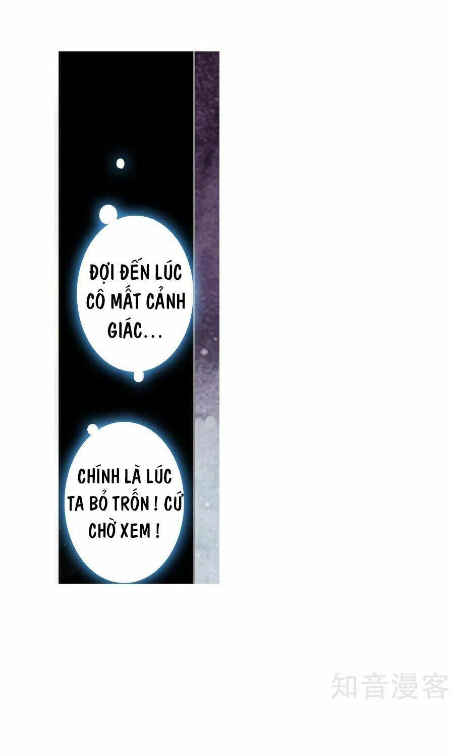 Thiên Hàng Hệ Phách Đương Chương 5 Ảnh 63