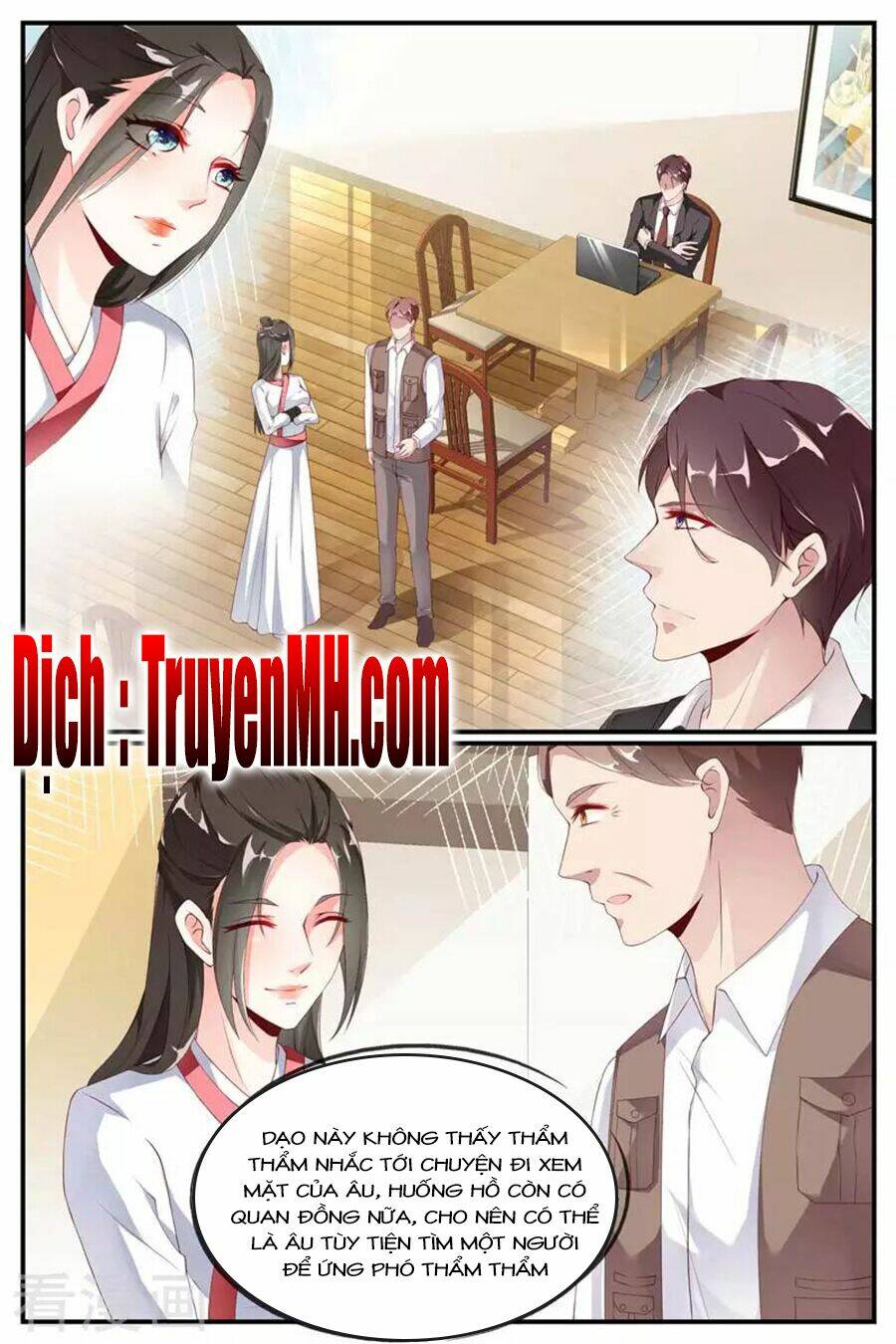 Kiều Thê Thái Điềm, Đế Thiếu Sủng Thượng Thiên Chương 62 Ảnh 3