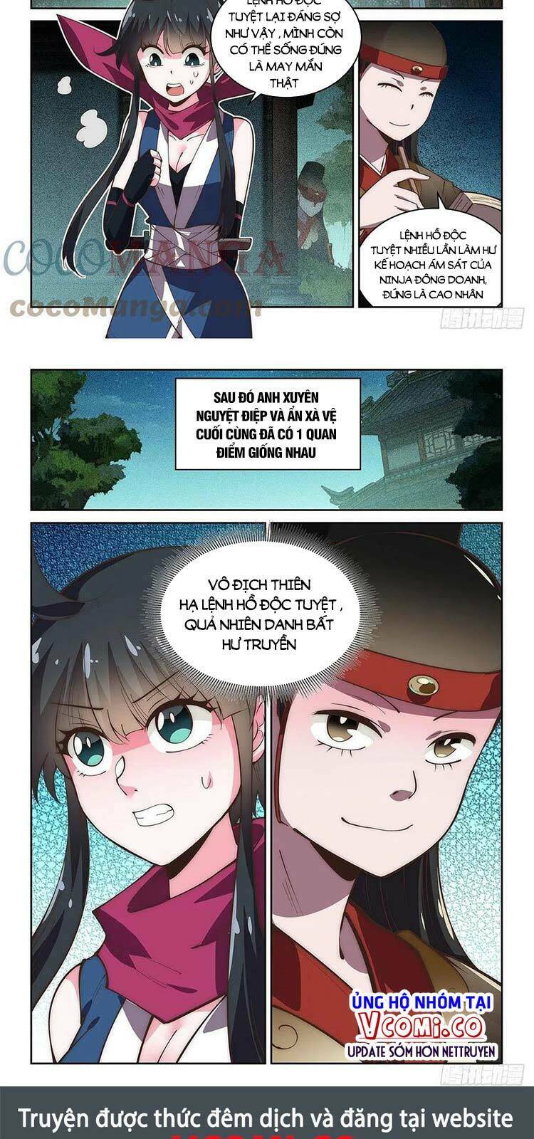 Ta Giả Bộ Là Vô Địch Thiên Hạ Chương 65 Ảnh 11