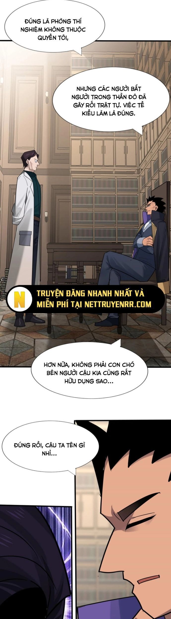 Thần Chỉ Chi Tội Chương 12.1 Ảnh 16