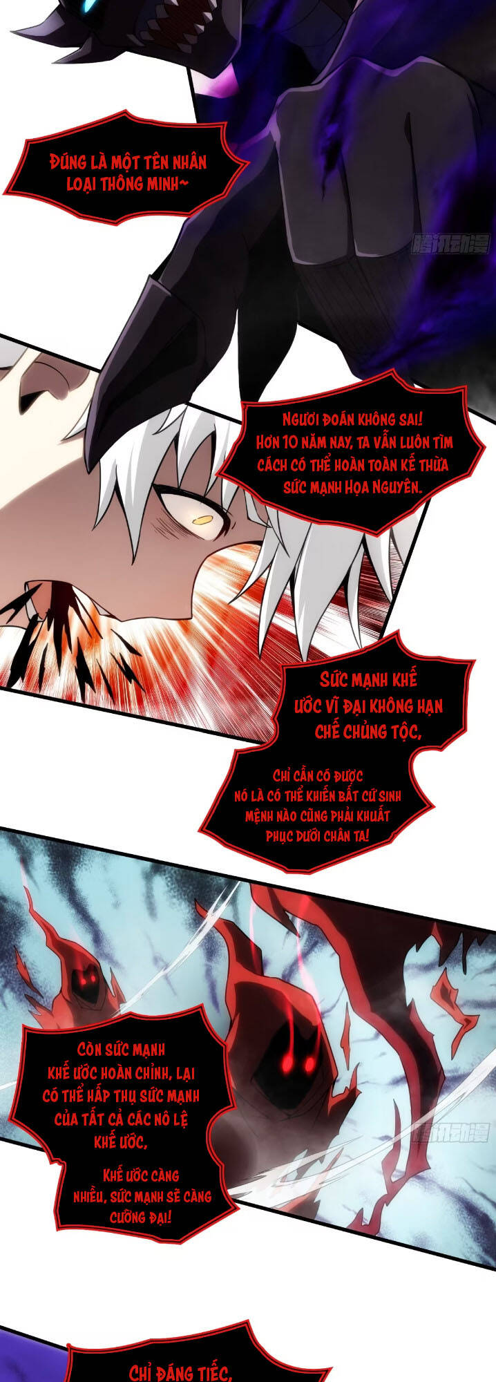 Toàn Dân Chuyển Chức: Ta Trở Thành Vong Linh Quân Chủ Chương 9 Ảnh 19