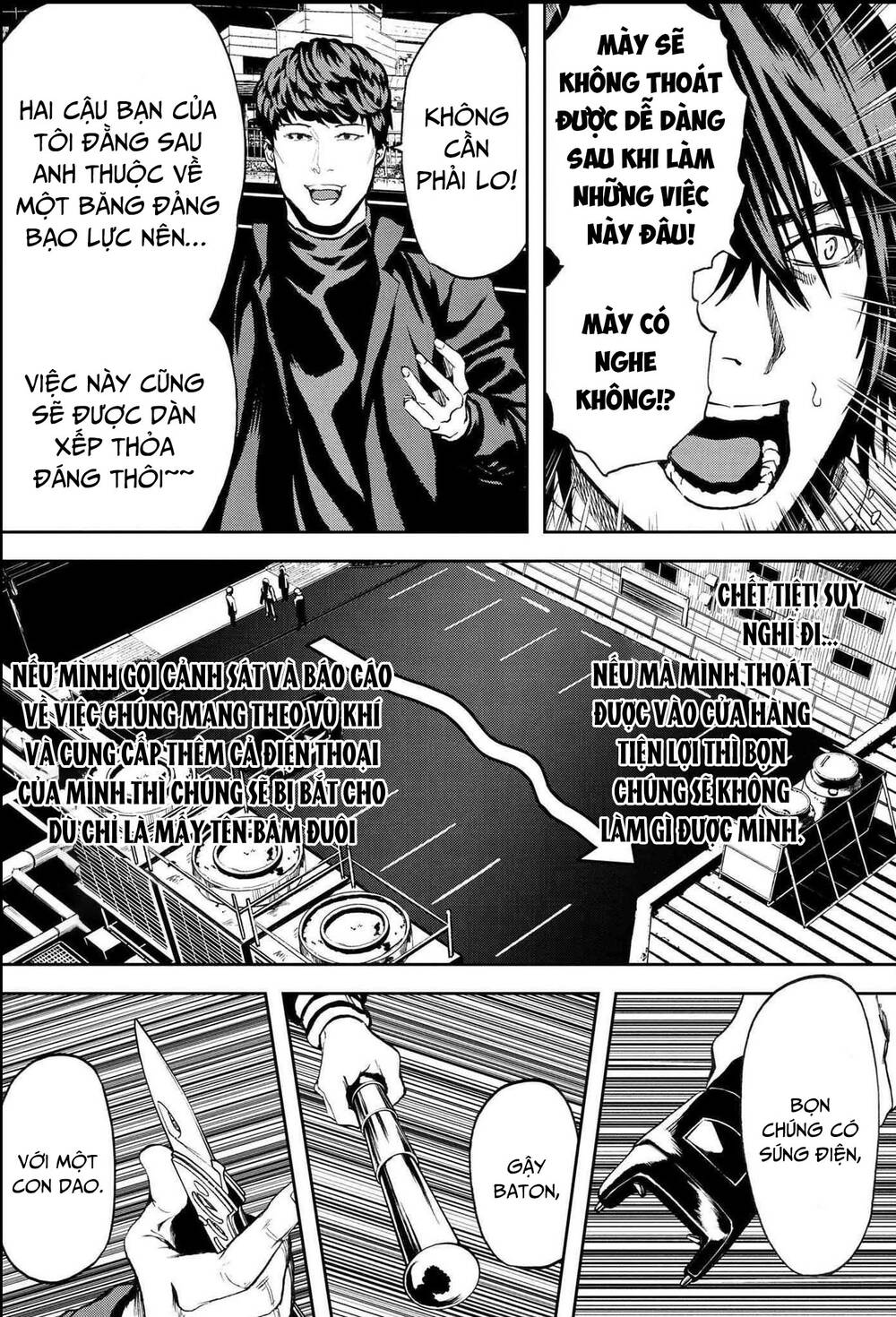 Murazukuri Game No Npc Ga Namami No Ningen To Shika Omoe Nai Chương 48 Ảnh 6